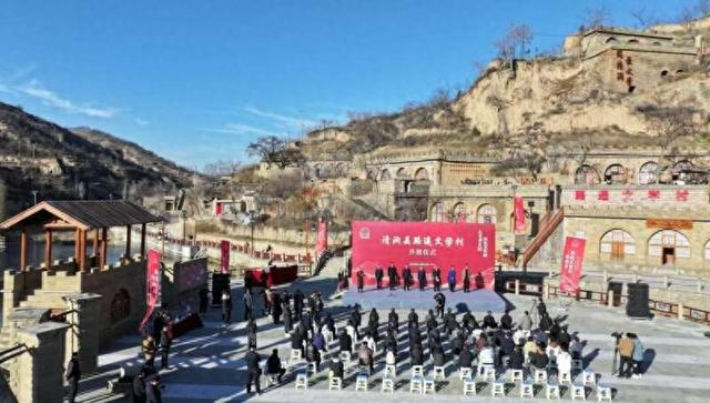 12月1日，陕西省榆林市清涧县路遥文学村正式开放。常旭峰/摄