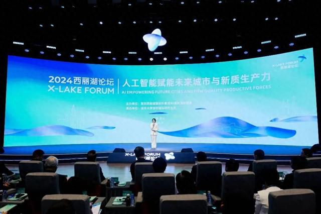 图：微信公众号“创新南山”