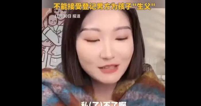 泰国孕妇坠崖案当事人自曝：与丈夫仍未离婚，男方要求赔偿3000万！新生儿还未上户口