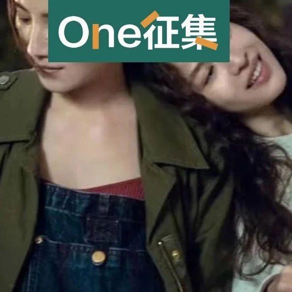 开局拿下豆瓣9.1，《好东西》里真的有好东西