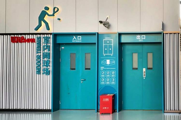 当天一直到结束也没见有人来核实尾号。