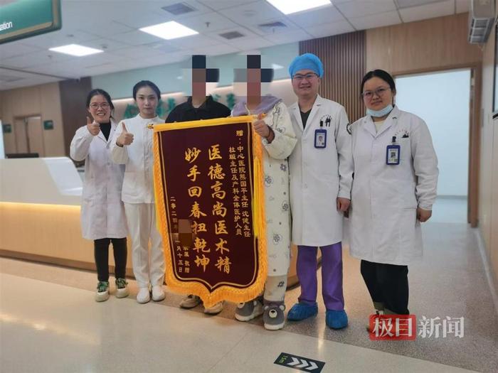 准妈妈想要顺产，可胎儿却是臀位，医生“乾坤大挪移”帮她圆了“顺产梦”
