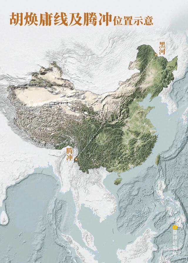 收藏！腾冲秋冬旅游攻略来喽→-第1张图片-旅游攻略网