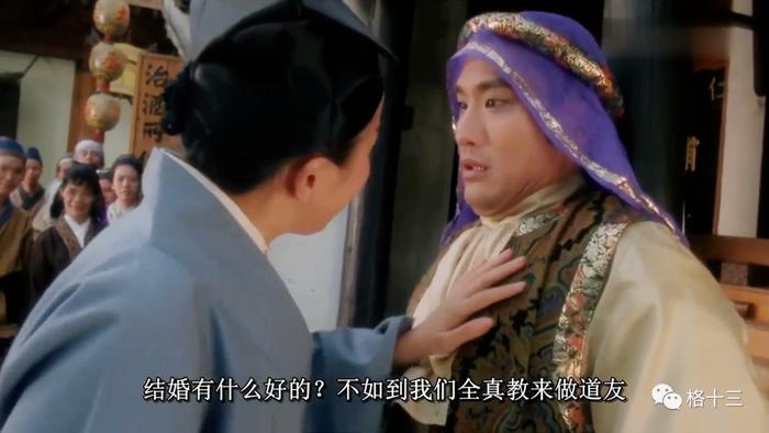 山猪吃不了细糠，但山猪也能自洽