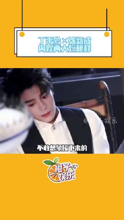 头条怎么让人关注(头条上怎么关注别人变粉丝)