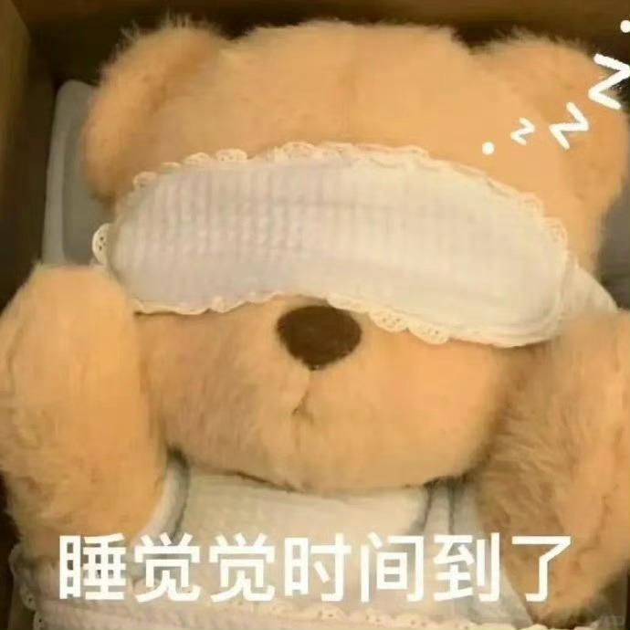宝宝们晚安啦~ 今天竞浪大会投票开始啦，你都为哪位选手投票了呢