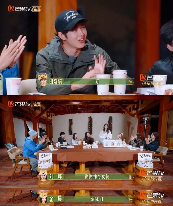 啊！我们被这些温情满满的瞬间感动得稀里哗啦！