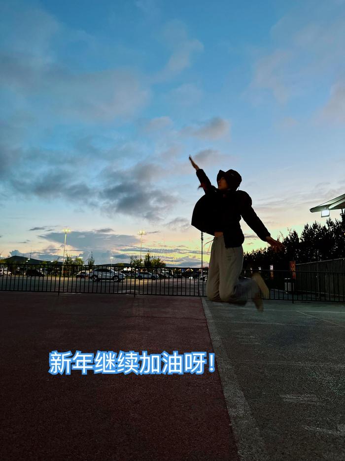 最近微博母婴开了新话题，叫这么快就要到下一年了， 前几天刷到说…
