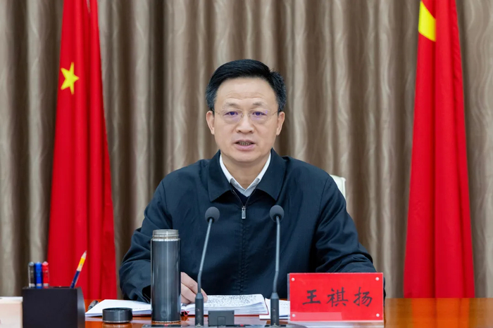 王祺扬（资料图）