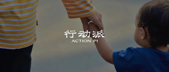 孩子因妈妈的一句话情绪崩溃：别让愧疚式教育，毁了你的孩子