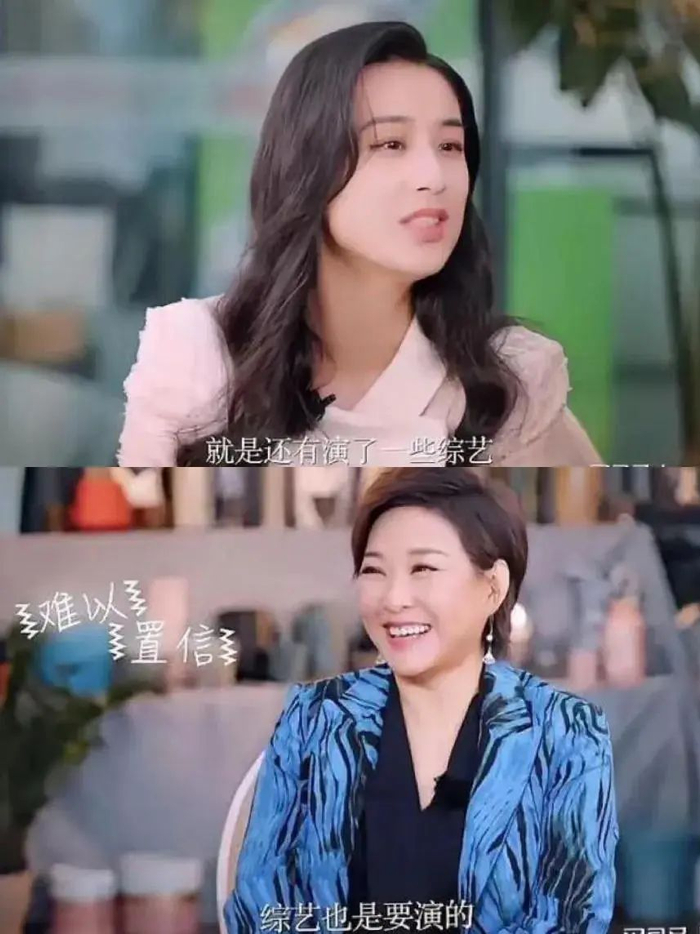 细扒5点杨子黄圣依一档综艺一个人设，杨子大哥承认他们在演|杨子|黄圣依_新浪新闻