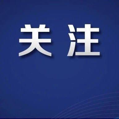 网红夫妇5年4胎，新生女儿确诊ABO溶血，这是一种什么病？