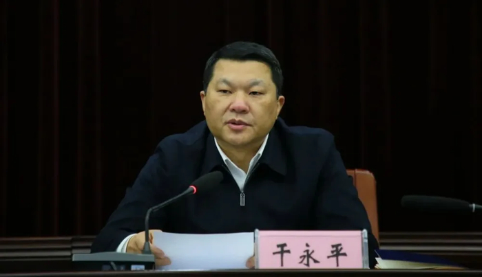 干永平 资料图