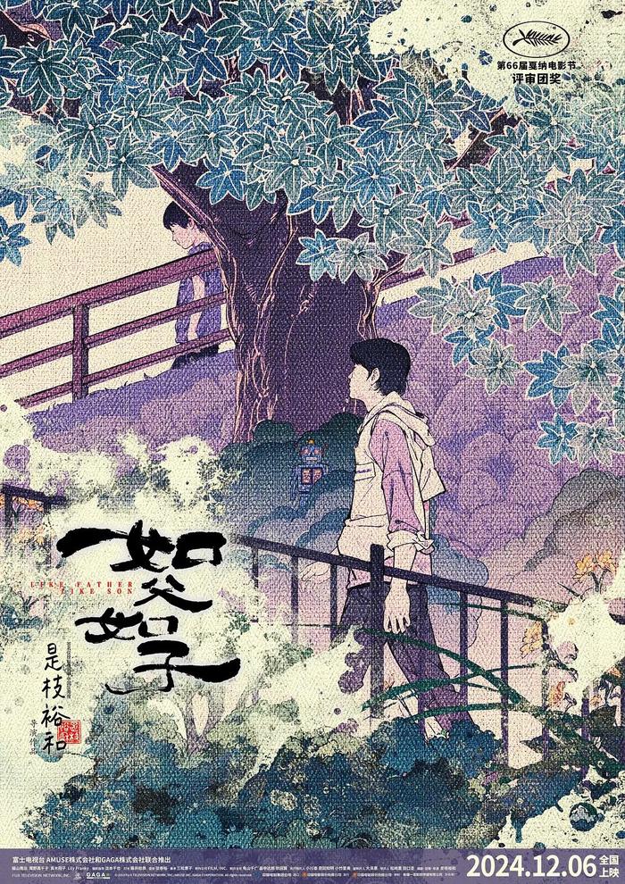 陪伴和物质哪个更重要？血缘与养育又该如何选择？