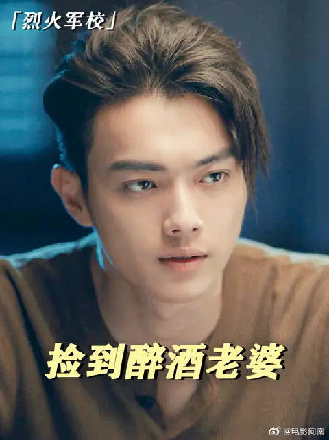 不是吧顾燕帧,谢襄这么可爱你都忍得住?