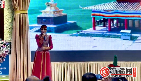 巴音布鲁克景区推荐官推介现场。（薛玲摄）