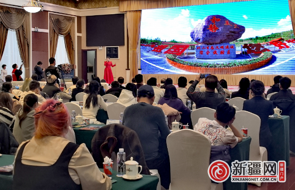 和静县文旅推荐官推介现场。（薛玲摄）