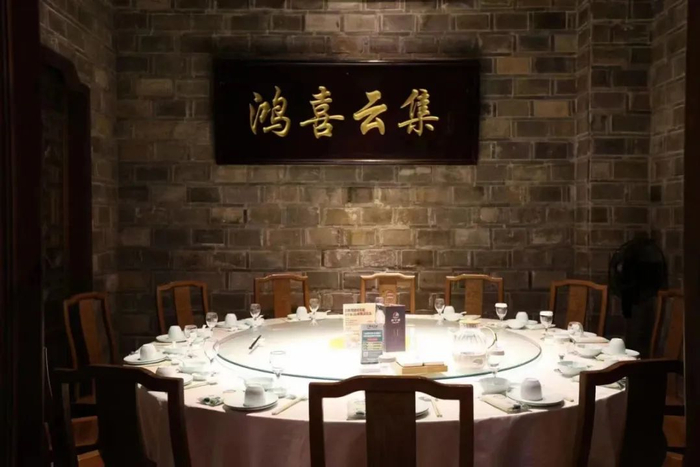 餐饮店内包厢。