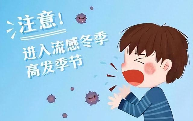 （图源：网络）