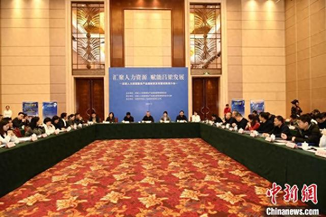 吕梁人力资源服务产业园政策发布暨招商推介会现场。任建宇 摄