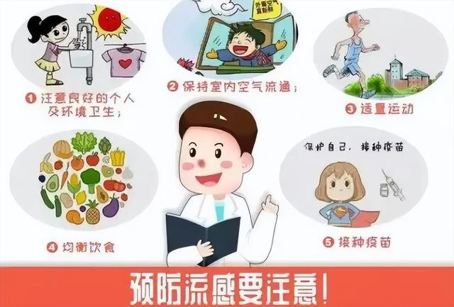 （图源：网络）