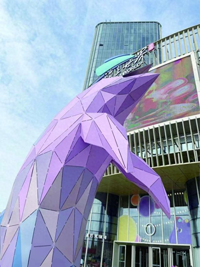 综合商业体“上海·海上世界”。 记者 王文嫣 摄