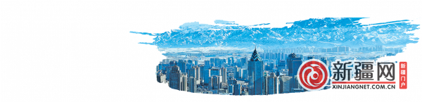 冬日的乌鲁木齐美如画卷。（乌鲁木齐晚报资料图片）