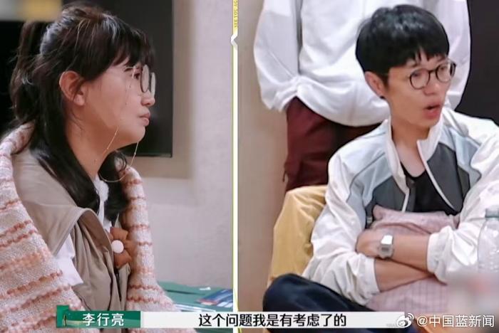 麦琳如此为何亮子超爱
