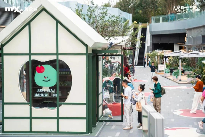 图源：武汉武昌万象城小红书