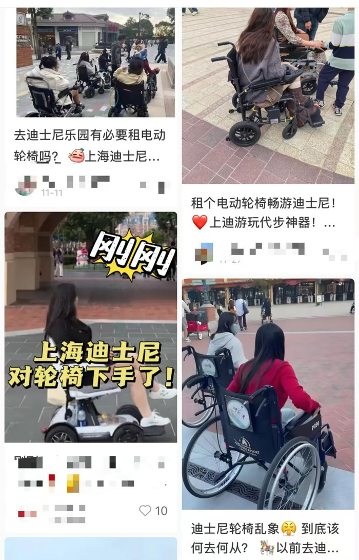 ▲来源：社交平台截图