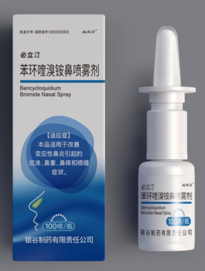 来源：官网