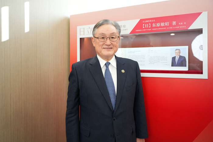 日立制作所会长东原敏昭。受访者供图