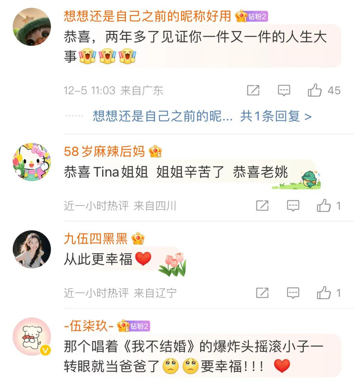 来源：九派新闻、南昌晚报