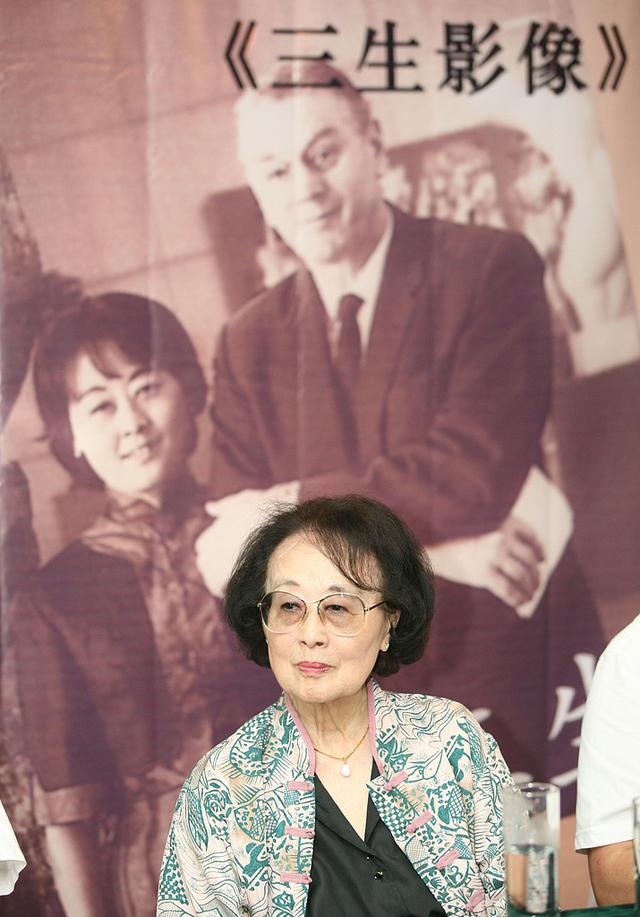 聂华苓 视觉中国 资料图