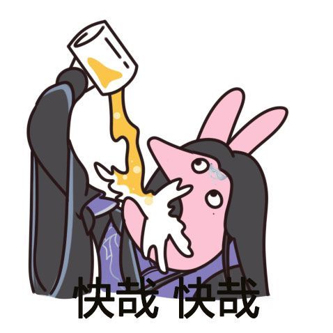 投稿:摸了个剑三版快哉快哉 ś后续把全门派补齐