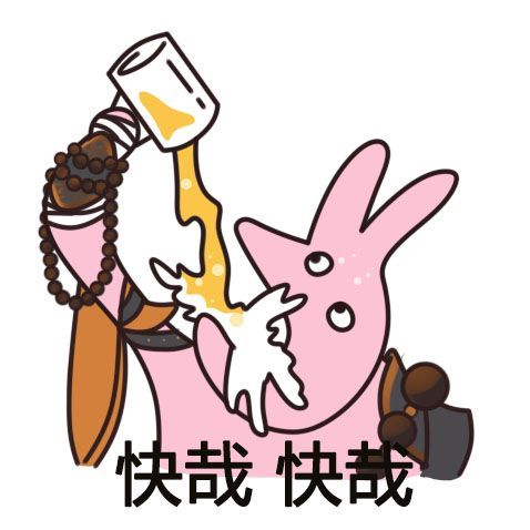 投稿:摸了个剑三版快哉快哉 ś后续把全门派补齐