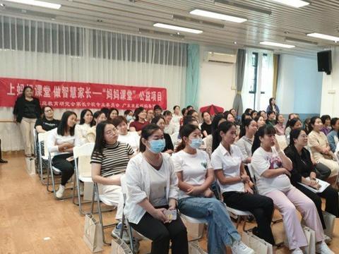 袋鼠妈妈守护妈妈公益计划再发力，关爱孕产妈妈