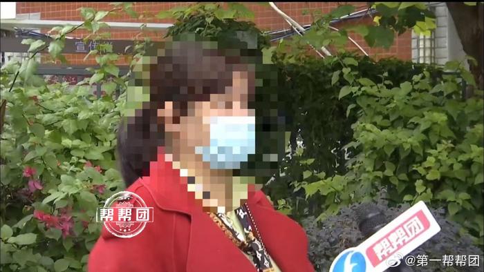 妻子怀疑丈夫与其他异性有染，结果是年长丈夫十几岁的生意伙伴，夫妻误会解除后携手回家