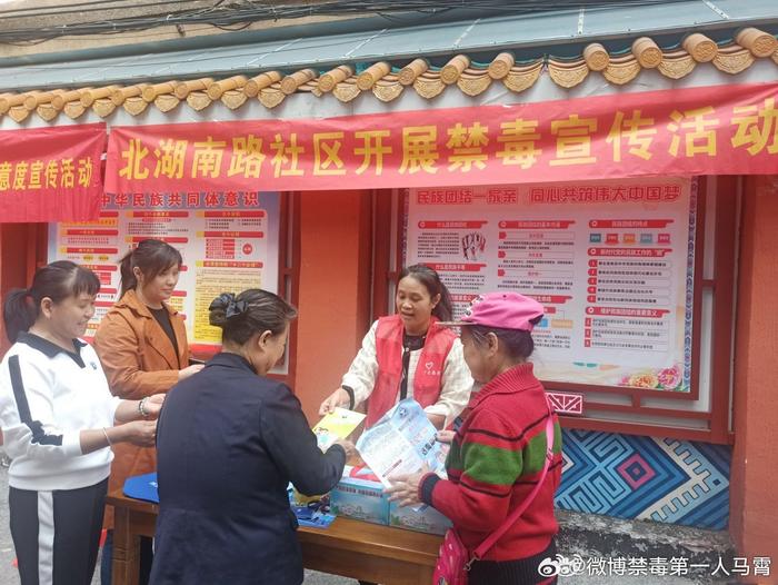 晨光熹微，万物苏醒