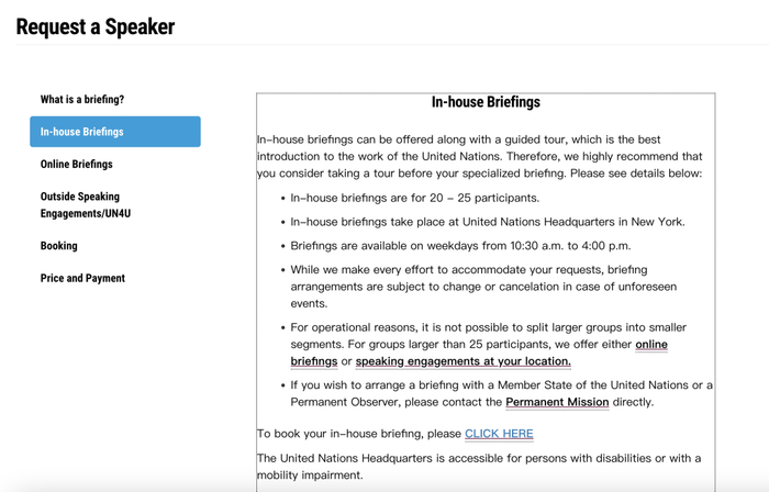 △联合国内部简报会的价格 图源：联合国官网