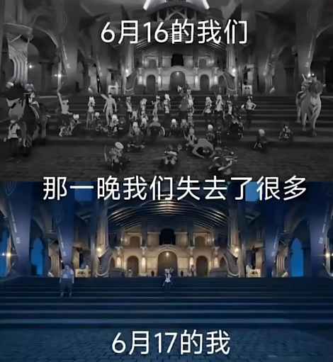 最严重的时候官方几乎是无差别封号