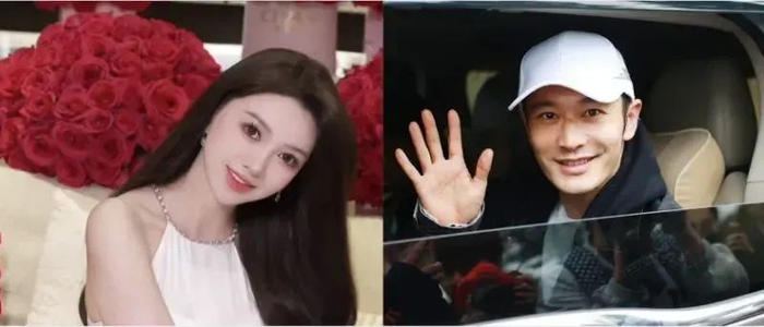 叶珂（左）和黄晓明。