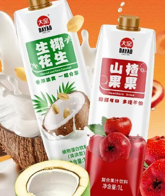 图片来源：大窑