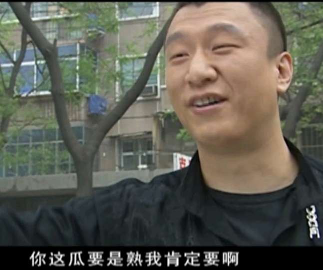 演员孙红雷在电视剧中（网络截图）