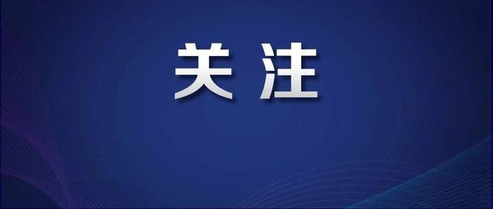少见！6岁女童长出“双排牙”，竟是因为这个原因