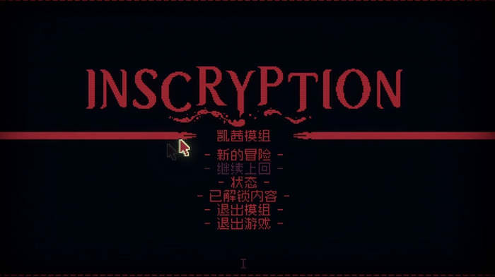 几乎可以当作一个新游戏