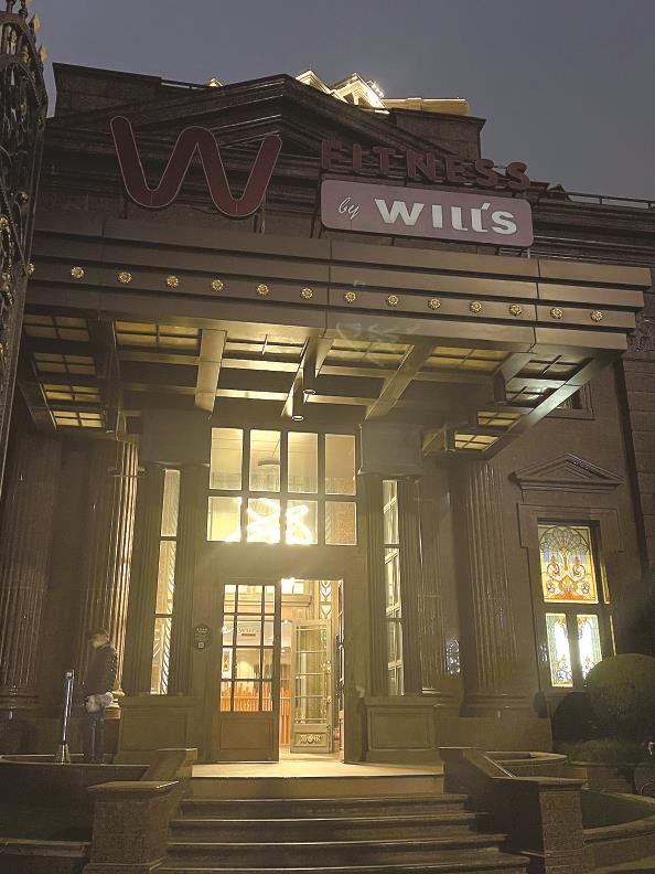             威尔仕健身徐汇苑门店   本报记者  夏韵  摄          