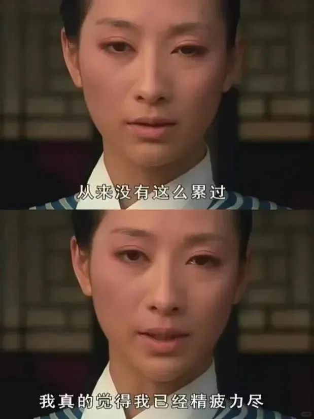 图源：小红书@eeeeeasy