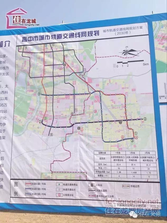 r3线地铁线路图图片