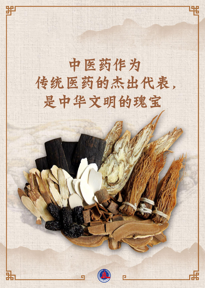 新华鲜报·“十四五”发展亮点|60项世界遗产!文明古国倾力保护文化遗产